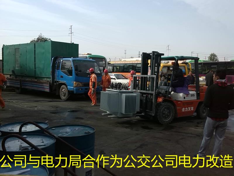 出国产麻豆91免费观看公司